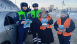 Студенты Прибайкальского района узнали об особенностях работы Госавтоинспекции