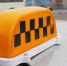 image - GazetaRB.Ru