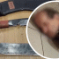Пенсионер с мачете напал на попутчиков в поезде - Газета Номер один