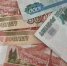 За выходные жители Бурятии потеряли 2,7 млн рублей по вине аферистов - ИА Байкал-Daily