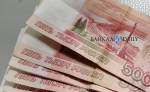 Большинство улан-удэнцев не поддержали самозапрет на покупки на маркетплейсах