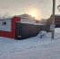 image - GazetaRB.Ru