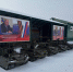 image - GazetaRB.Ru