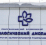 image - GazetaRB.Ru