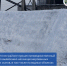 image - GazetaRB.Ru