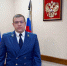 Уроженец Бурятии назначен Байкало-Ангарским транспортным прокурором - ИА Байкал-Daily