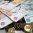 image - GazetaRB.Ru