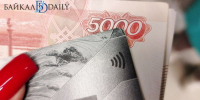 За неделю жители Бурятии перевели мошенникам 11 млн рублей - ИА Байкал-Daily