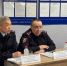 JPG Файл - МВД Республики Бурятия