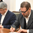Бурятию ждет цифровая трансформация - Газета Номер один