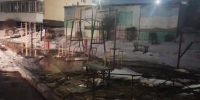 В Улан-Удэ произошла очередная коммунальная авария - Infpol.Ru