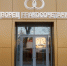 image - GazetaRB.Ru