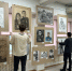 image - GazetaRB.Ru
