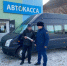 В Бурятии рейсовые автобусы работали без паспортов транспортной безопасности - ИА Байкал-Daily