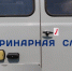 image - GazetaRB.Ru