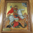 image - GazetaRB.Ru