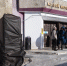 image - GazetaRB.Ru