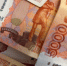 Фото С 1 марта жители Бурятии смогут запретить себе брать кредиты - Газета Новая Бурятия