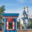 image - GazetaRB.Ru