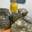 image - GazetaRB.Ru