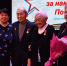В Улан-Удэ наградили семейную пару, прожившую вместе более 70 лет - ИА Байкал Медиа Консалтинг