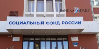 В Улан-Удэ усмотрели дискриминацию в пятилетней разнице при выходе на пенсию - ИА Байкал-Daily