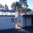 image - GazetaRB.Ru