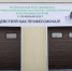 image - GazetaRB.Ru