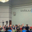 Депутаты горсовета Улан-Удэ утвердили поправки в бюджет на 2025 год - ИА Байкал-Daily