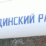 В сельской амбулатории в Бурятии осталась одна уборщица - ИА Байкал-Daily