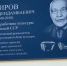 image - GazetaRB.Ru
