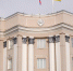 image - GazetaRB.Ru