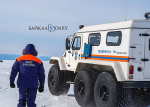 В Бурятии иномарка с людьми провалилась под лёд