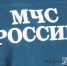 В Забайкалье бывшего сотрудника МЧС будут судить за взятку - ИА Байкал-Daily