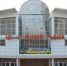 image - GazetaRB.Ru