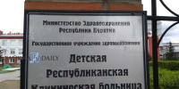 В Бурятии рассказали, как восстанавливается напоровшийся на вилы подросток - ИА Байкал-Daily
