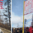 image - GazetaRB.Ru