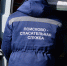 В Бурятии спасатели помогли заблудившейся в кустах женщине - Газета Номер один