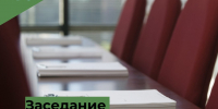 Минимущество Республики Бурятия  уведомляет о проведении заседания согласительной комиссии по вопросу согласования местоположения границ земельных участков при выполнении комплексных кадастровых работ на территории Иволгинского района - Министерство имущественных отношений