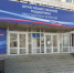 image - GazetaRB.Ru