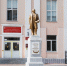 image - GazetaRB.Ru
