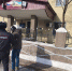 image - GazetaRB.Ru