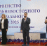 Гимнастки Бурятии стали призёрами первенства ДФО - ИА Байкал-Daily