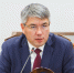 image - GazetaRB.Ru