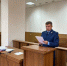 20-летнего жителя Иркутской области осудили за публичное оправдание терроризма - ИА Байкал-Daily