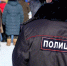 Великое снижение преступности - Газета Номер один