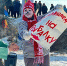 image - GazetaRB.Ru