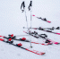 image - GazetaRB.Ru