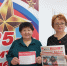 Народный референдум продолжается - КПРФ