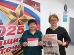Народный референдум продолжается